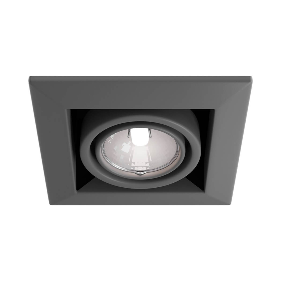 Встраиваемый светильник Metal Modern DL008-2-01-S