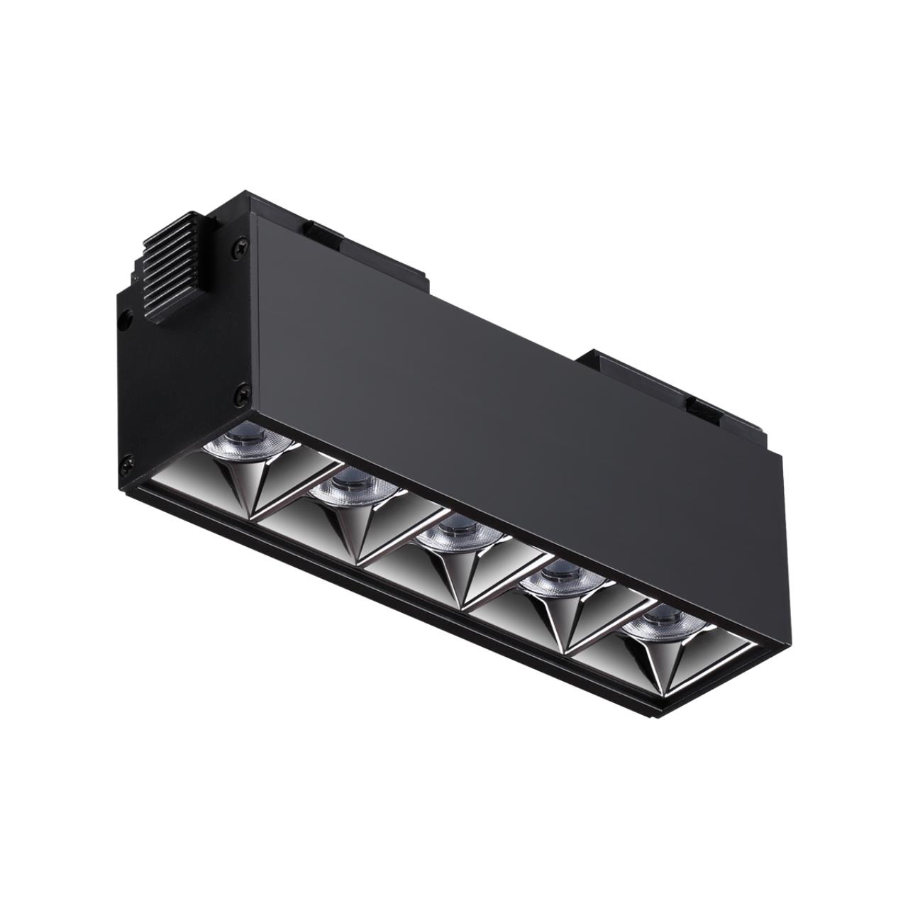 Трековый светильник для магнитного шинопровода   Shino 358523